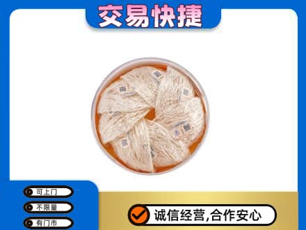 甘南礼品回收燕窝礼盒套餐.jpg