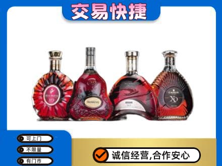 甘南洋酒回收价格.jpg