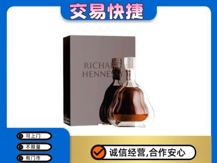 甘南回收李察