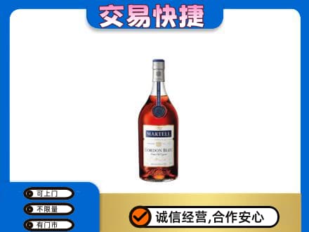 甘南回收蓝带