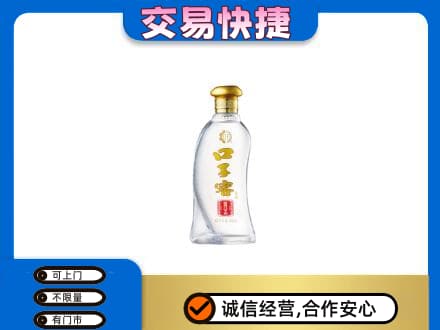 甘南名酒回收口子窖.jpg