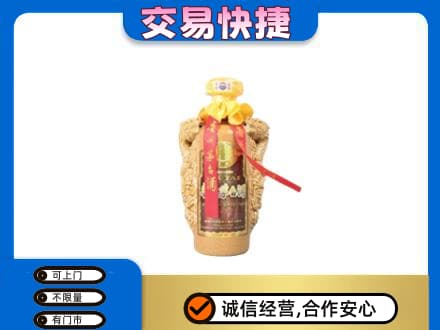 甘南茅台回收年份酒瓶.jpg